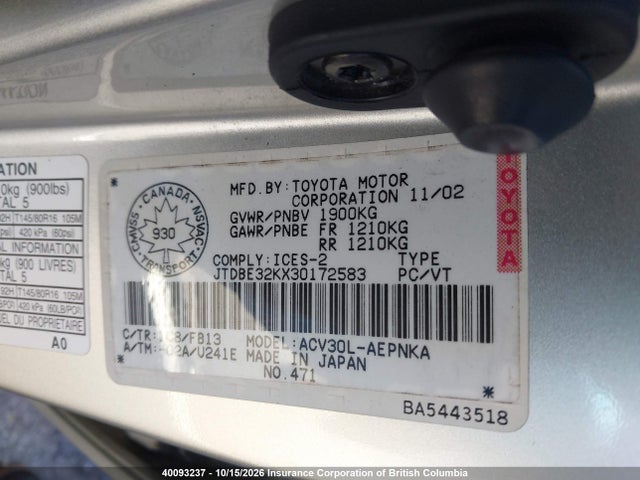 Aukcja sprzedaży 2003 Toyota Camry, vin: JTDBE32KX30172583, numer aukcji: 40093237