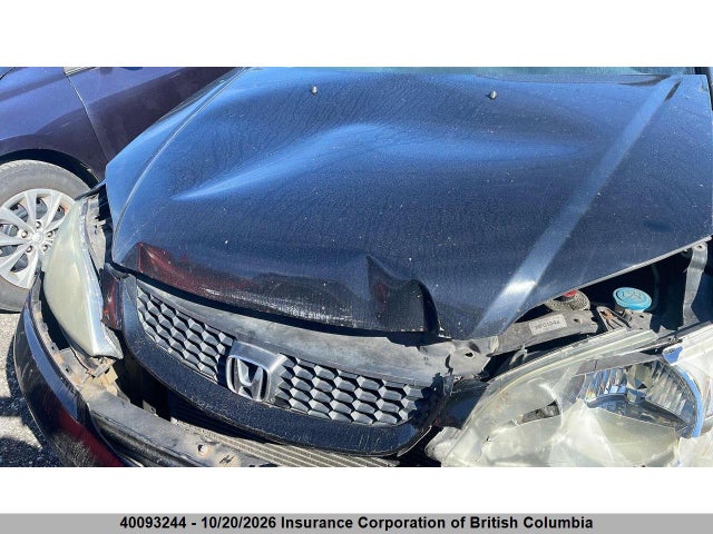 Продажа на аукционе авто 2004 Honda Civic, vin: 1HGEM21264L808204, номер лота: 40093244