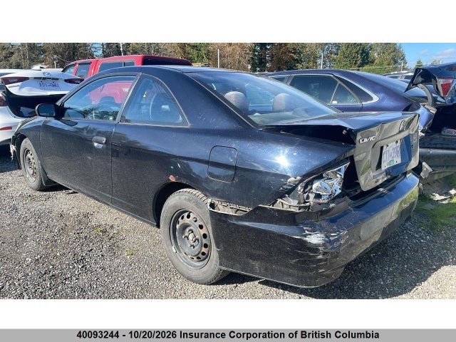 Продажа на аукционе авто 2004 Honda Civic, vin: 1HGEM21264L808204, номер лота: 40093244