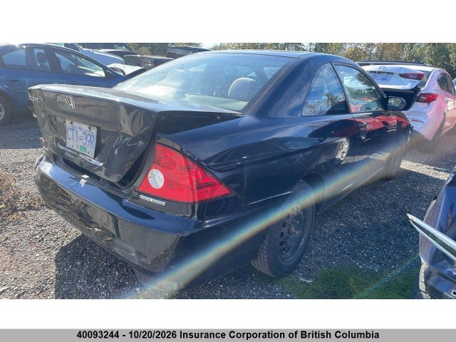 Продажа на аукционе авто 2004 Honda Civic, vin: 1HGEM21264L808204, номер лота: 40093244