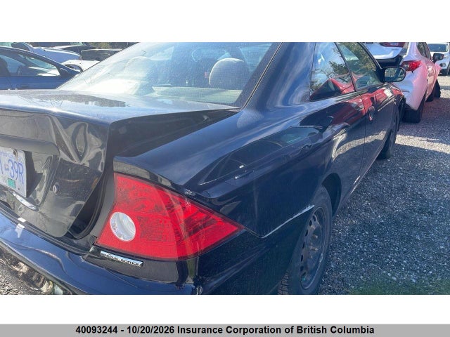 Продажа на аукционе авто 2004 Honda Civic, vin: 1HGEM21264L808204, номер лота: 40093244