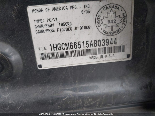 40091503 :رقم المزاد ، 1HGCM66515A803944 vin ، 2005 Honda Accord Ex مزاد بيع