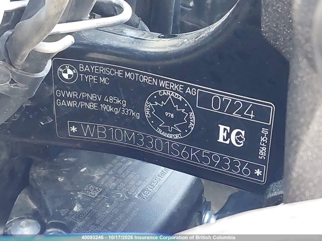 40093246 :رقم المزاد ، WB10M3301S6K59336 vin ، 2025 Bmw R 1300 Gs Adventure مزاد بيع