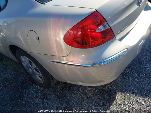 Продажа на аукционе авто 2008 Buick Allure Cx, vin: 2G4WF582981149692, номер лота: 40093257