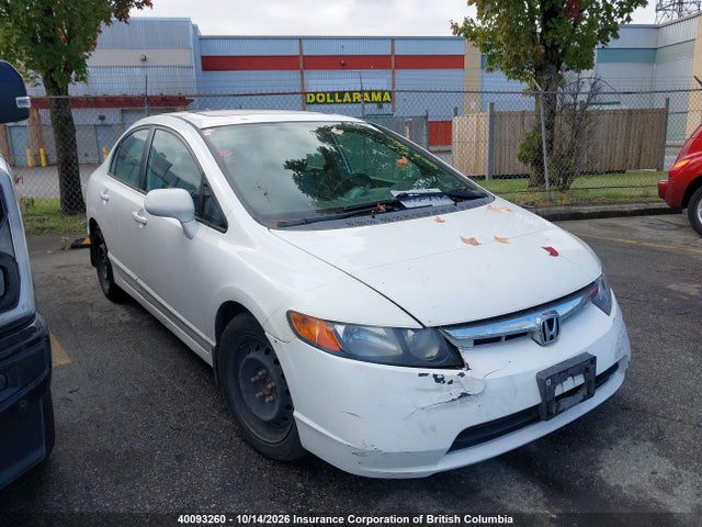 2008 Honda Civic მანქანა იყიდება აუქციონზე, vin: 2HGFA169X8H021532, აუქციონის ნომერი: 40093260