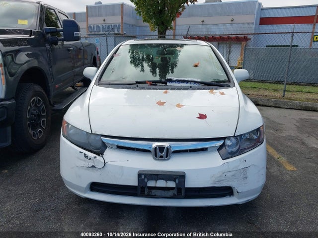 2008 Honda Civic მანქანა იყიდება აუქციონზე, vin: 2HGFA169X8H021532, აუქციონის ნომერი: 40093260