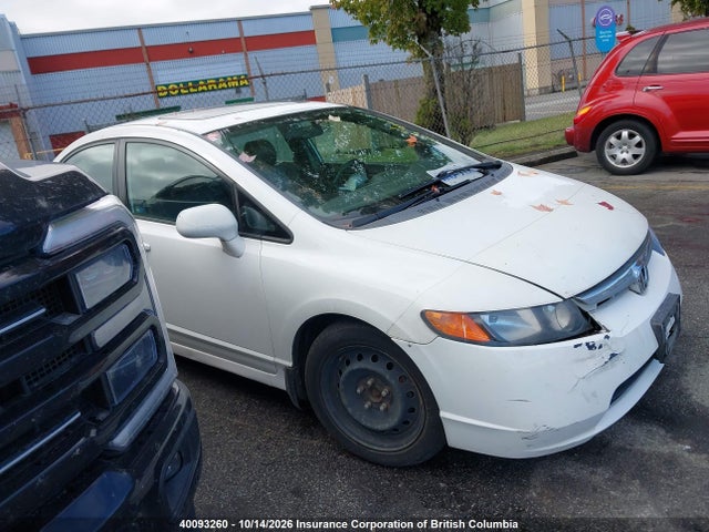 2008 Honda Civic მანქანა იყიდება აუქციონზე, vin: 2HGFA169X8H021532, აუქციონის ნომერი: 40093260