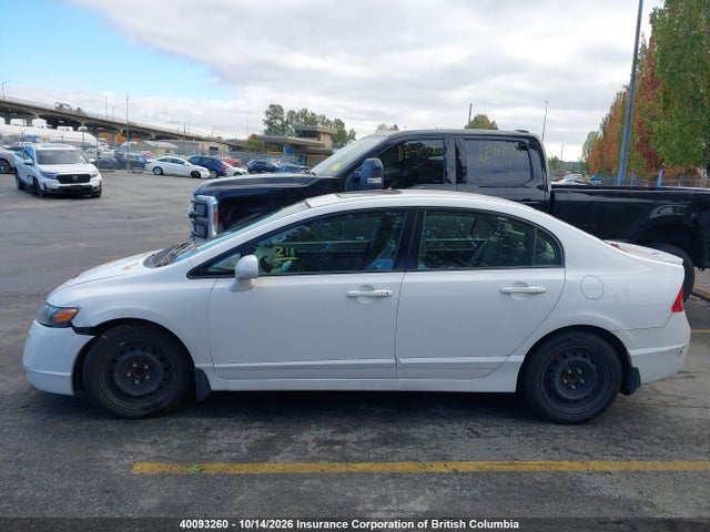 2008 Honda Civic მანქანა იყიდება აუქციონზე, vin: 2HGFA169X8H021532, აუქციონის ნომერი: 40093260