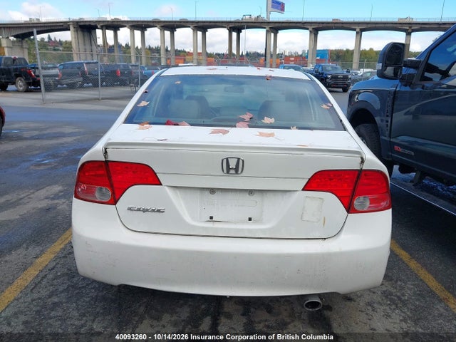 2008 Honda Civic მანქანა იყიდება აუქციონზე, vin: 2HGFA169X8H021532, აუქციონის ნომერი: 40093260