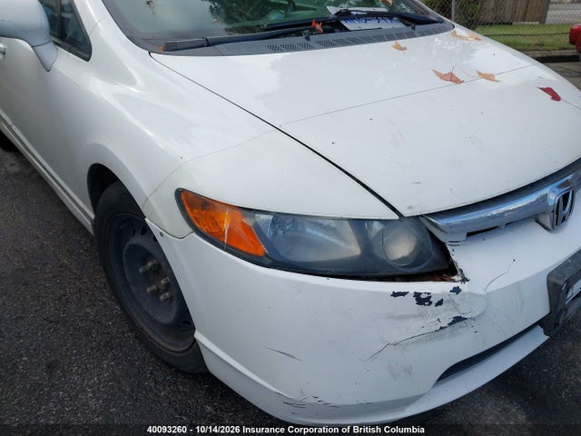 2008 Honda Civic მანქანა იყიდება აუქციონზე, vin: 2HGFA169X8H021532, აუქციონის ნომერი: 40093260