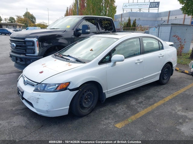 2008 Honda Civic მანქანა იყიდება აუქციონზე, vin: 2HGFA169X8H021532, აუქციონის ნომერი: 40093260