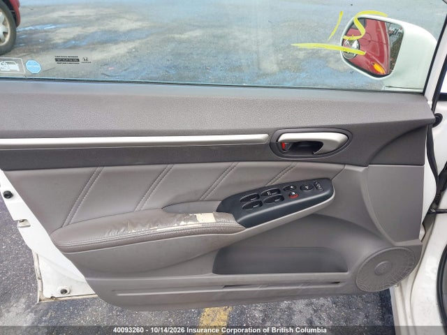 2008 Honda Civic მანქანა იყიდება აუქციონზე, vin: 2HGFA169X8H021532, აუქციონის ნომერი: 40093260