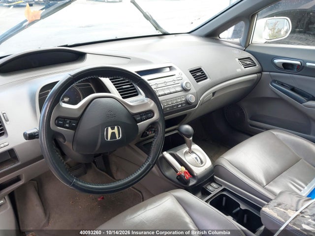2008 Honda Civic მანქანა იყიდება აუქციონზე, vin: 2HGFA169X8H021532, აუქციონის ნომერი: 40093260