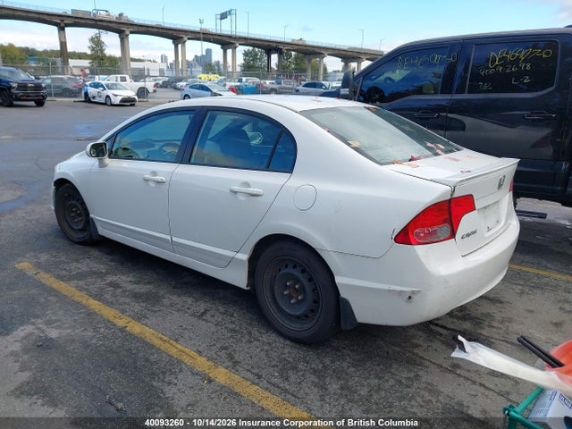 2008 Honda Civic მანქანა იყიდება აუქციონზე, vin: 2HGFA169X8H021532, აუქციონის ნომერი: 40093260