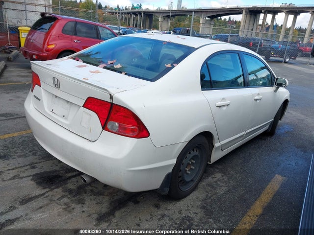 2008 Honda Civic მანქანა იყიდება აუქციონზე, vin: 2HGFA169X8H021532, აუქციონის ნომერი: 40093260