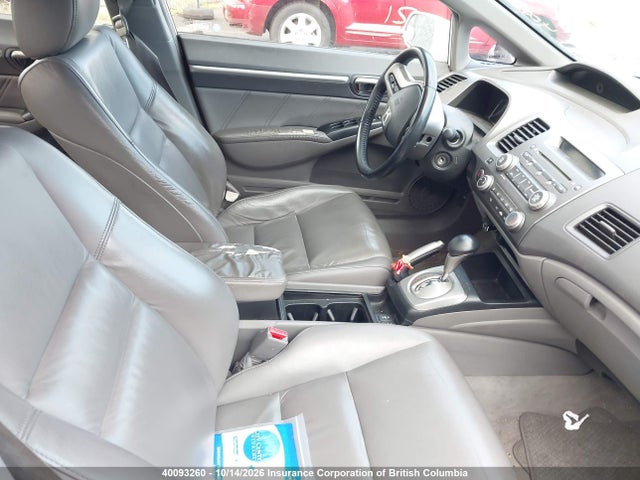 2008 Honda Civic მანქანა იყიდება აუქციონზე, vin: 2HGFA169X8H021532, აუქციონის ნომერი: 40093260