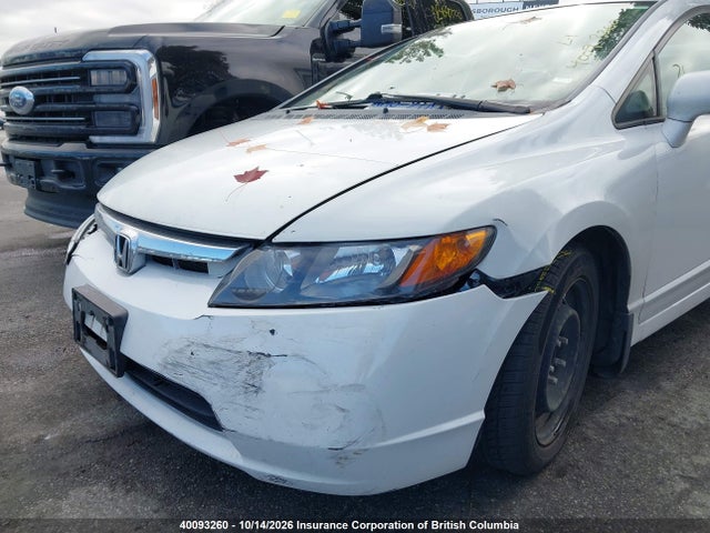 2008 Honda Civic მანქანა იყიდება აუქციონზე, vin: 2HGFA169X8H021532, აუქციონის ნომერი: 40093260