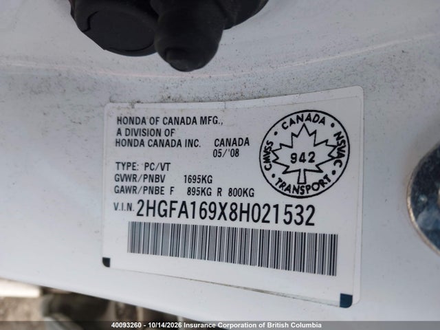 2008 Honda Civic მანქანა იყიდება აუქციონზე, vin: 2HGFA169X8H021532, აუქციონის ნომერი: 40093260