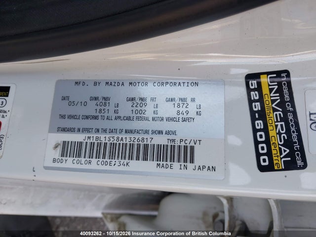 Aukcja sprzedaży 2010 Mazda 3 S, vin: JM1BL1S58A1326817, numer aukcji: 40093262