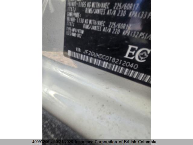 Subaru Crosstrek Premium 2026 JF2GUHDC0T8212040 Image 13