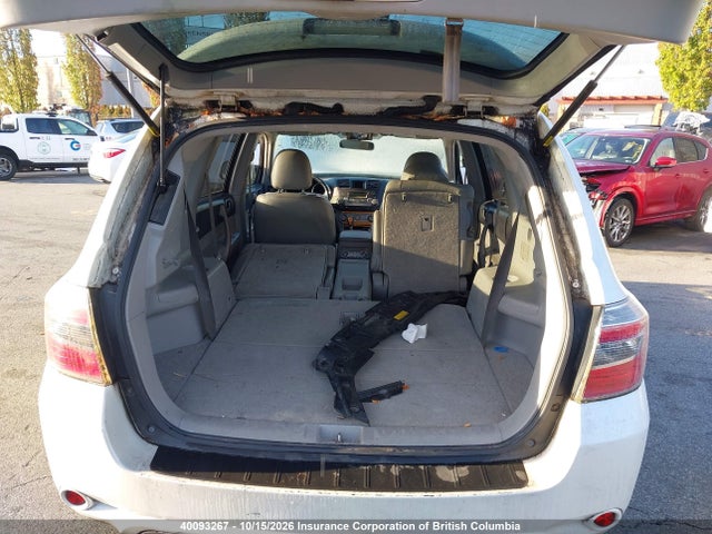 2009 Toyota Highlander Hybrid Hybrid მანქანა იყიდება აუქციონზე, vin: JTEEW41A592032572, აუქციონის ნომერი: 40093267