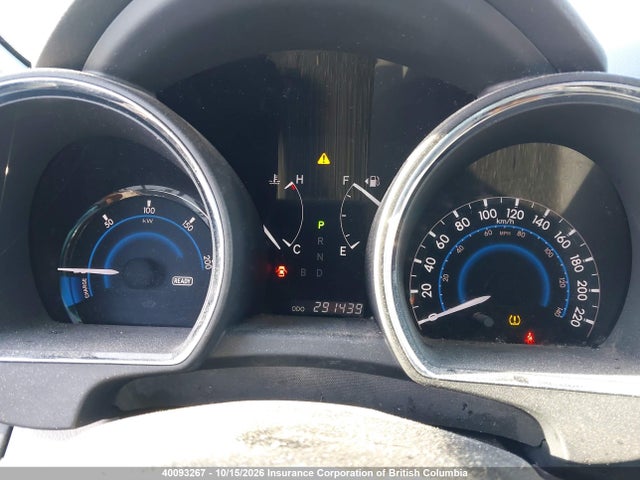 2009 Toyota Highlander Hybrid Hybrid მანქანა იყიდება აუქციონზე, vin: JTEEW41A592032572, აუქციონის ნომერი: 40093267