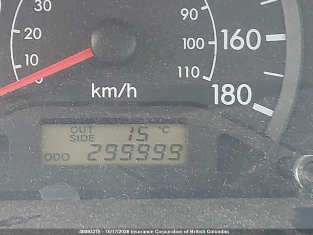 Aukcja sprzedaży 2004 Toyota Corolla Ce/le/s, vin: 2T1BR32E74C813811, numer aukcji: 40093275