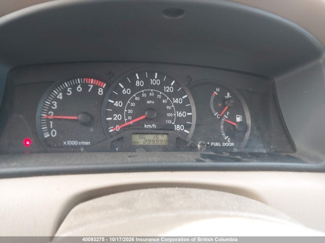 Aukcja sprzedaży 2004 Toyota Corolla Ce/le/s, vin: 2T1BR32E74C813811, numer aukcji: 40093275