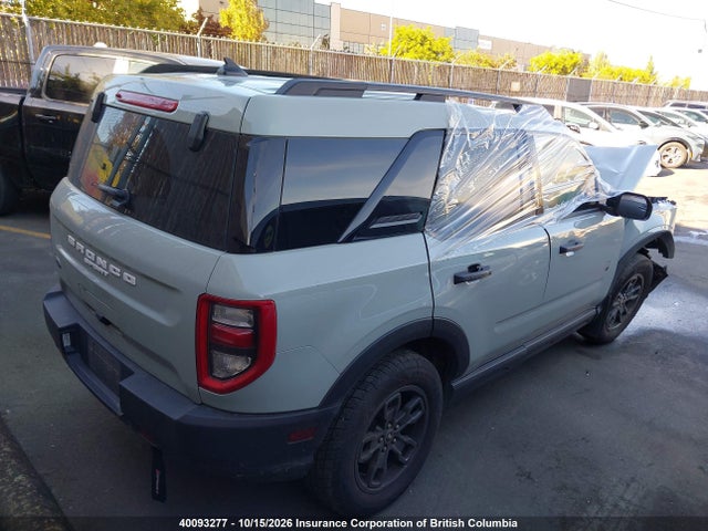 Продаж на аукціоні авто 2024 Ford Bronco Sport Big Bend, vin: 3FMCR9B64RRF16489, номер лоту: 40093277