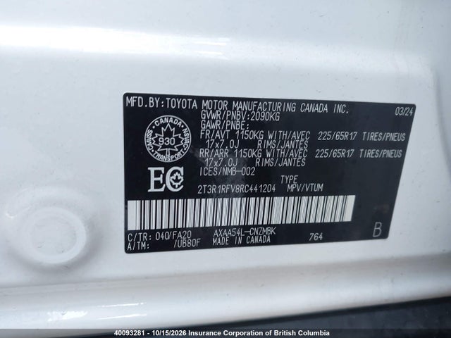 40093281 :رقم المزاد ، 2T3R1RFV8RC441204 vin ، 2024 Toyota Rav4 مزاد بيع