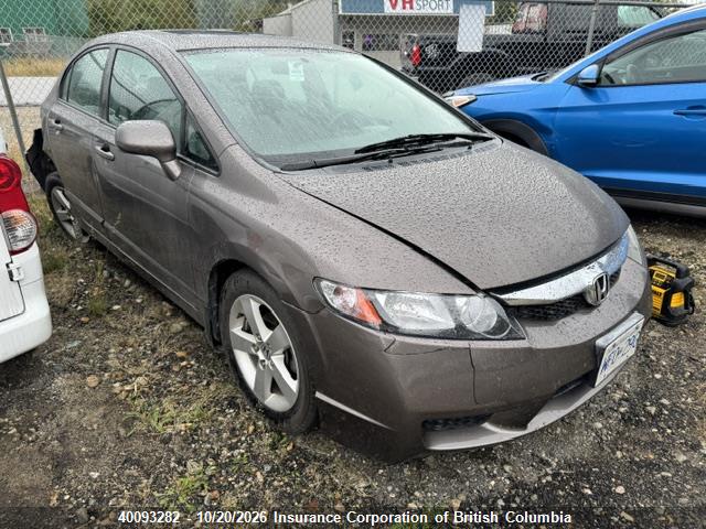 Продажа на аукционе авто 2011 Honda Civic, vin: 2HGFA1E60BH012384, номер лота: 40093282