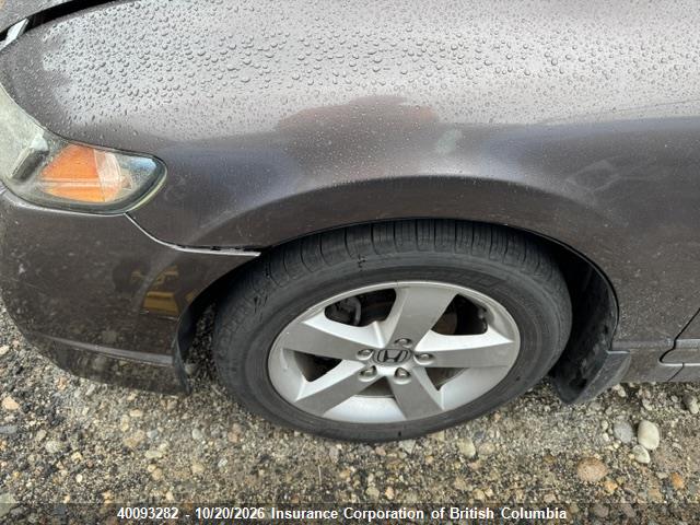 2011 Honda Civic მანქანა იყიდება აუქციონზე, vin: 2HGFA1E60BH012384, აუქციონის ნომერი: 40093282