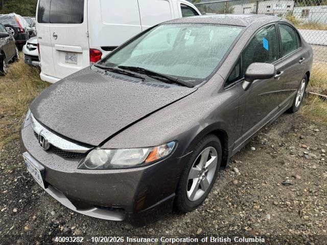 2011 Honda Civic მანქანა იყიდება აუქციონზე, vin: 2HGFA1E60BH012384, აუქციონის ნომერი: 40093282