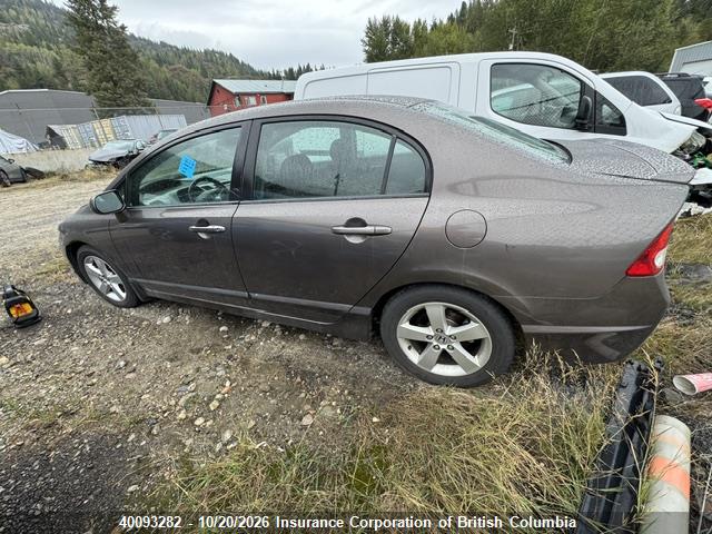 2011 Honda Civic მანქანა იყიდება აუქციონზე, vin: 2HGFA1E60BH012384, აუქციონის ნომერი: 40093282