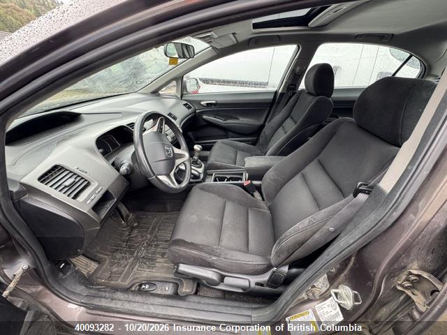 2011 Honda Civic მანქანა იყიდება აუქციონზე, vin: 2HGFA1E60BH012384, აუქციონის ნომერი: 40093282
