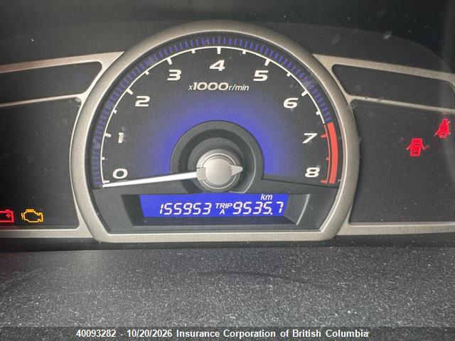 2011 Honda Civic მანქანა იყიდება აუქციონზე, vin: 2HGFA1E60BH012384, აუქციონის ნომერი: 40093282