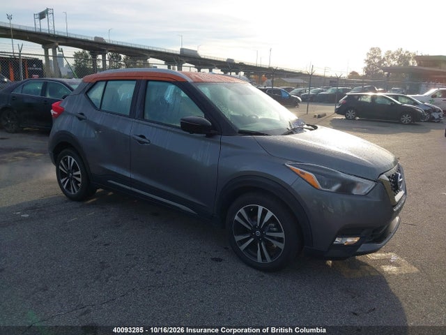 40093285 :رقم المزاد ، 3N1CP5CU0KL521586 vin ، 2019 Nissan Kicks مزاد بيع