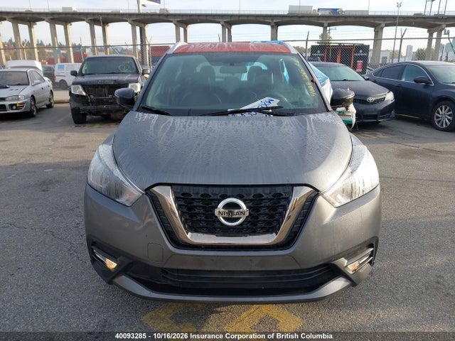 Продажа на аукционе авто 2019 Nissan Kicks, vin: 3N1CP5CU0KL521586, номер лота: 40093285