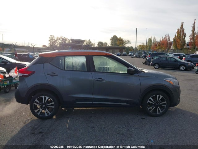 Продажа на аукционе авто 2019 Nissan Kicks, vin: 3N1CP5CU0KL521586, номер лота: 40093285