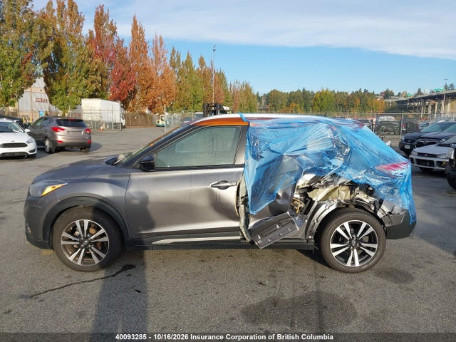 Продажа на аукционе авто 2019 Nissan Kicks, vin: 3N1CP5CU0KL521586, номер лота: 40093285