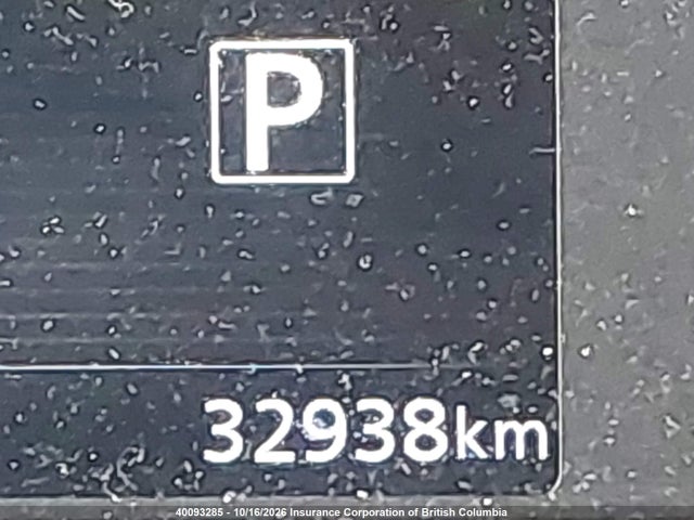 Продажа на аукционе авто 2019 Nissan Kicks, vin: 3N1CP5CU0KL521586, номер лота: 40093285
