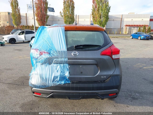 Продажа на аукционе авто 2019 Nissan Kicks, vin: 3N1CP5CU0KL521586, номер лота: 40093285