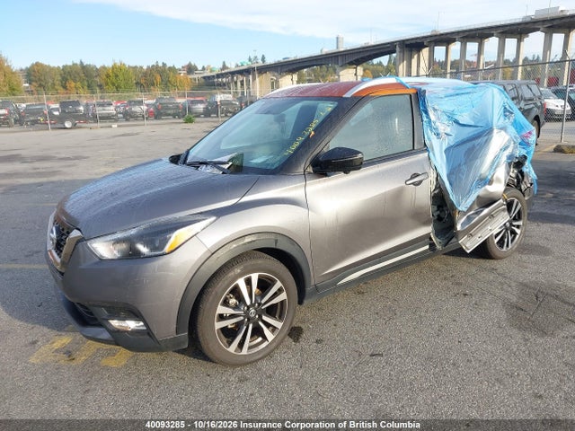Продажа на аукционе авто 2019 Nissan Kicks, vin: 3N1CP5CU0KL521586, номер лота: 40093285