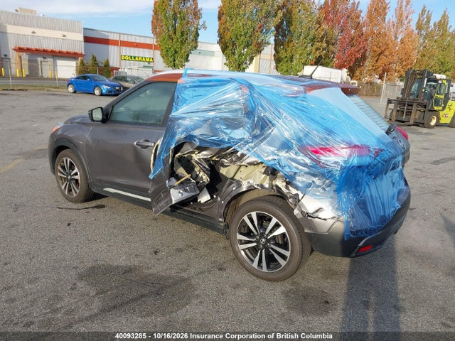 Продажа на аукционе авто 2019 Nissan Kicks, vin: 3N1CP5CU0KL521586, номер лота: 40093285