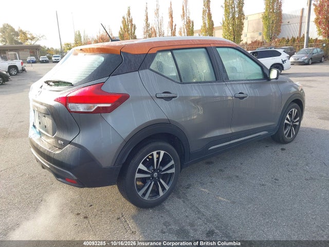 Продажа на аукционе авто 2019 Nissan Kicks, vin: 3N1CP5CU0KL521586, номер лота: 40093285