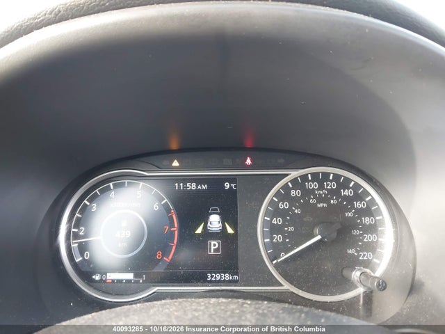 Продажа на аукционе авто 2019 Nissan Kicks, vin: 3N1CP5CU0KL521586, номер лота: 40093285