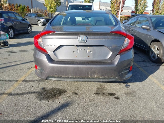 2017 Honda Civic მანქანა იყიდება აუქციონზე, vin: 2HGFC2F82HH030992, აუქციონის ნომერი: 40093293
