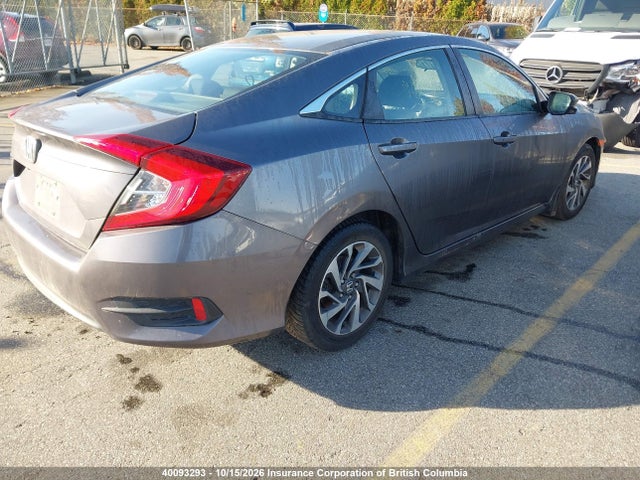 2017 Honda Civic მანქანა იყიდება აუქციონზე, vin: 2HGFC2F82HH030992, აუქციონის ნომერი: 40093293