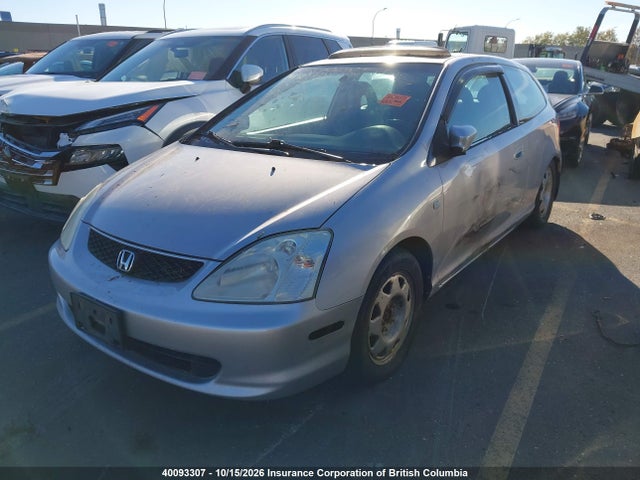 Продажа на аукционе авто 2002 Honda Civic, vin: SHHEP33512U601415, номер лота: 40093307