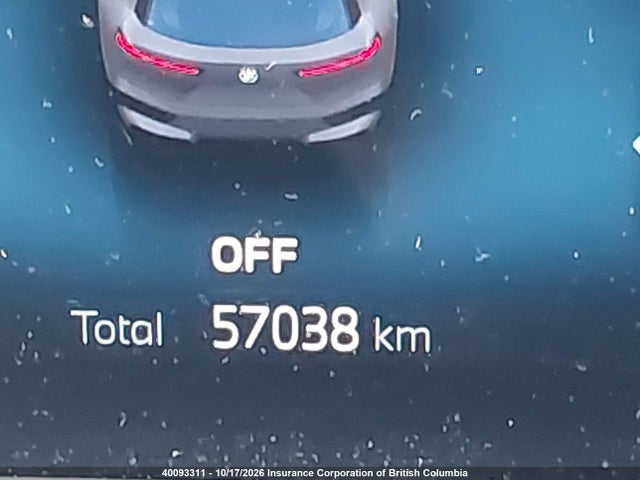 Продаж на аукціоні авто 2023 Bmw Ix, vin: WB523CF08PCL79939, номер лоту: 40093311